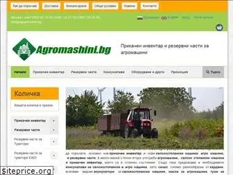 agromashini.bg