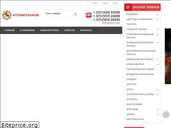 5 Карманов Тирасполь Интернет Магазин 5 Карманов Тирасполь Интернет Магазин