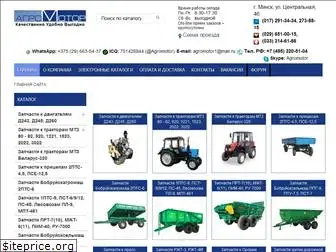 agromotor.by