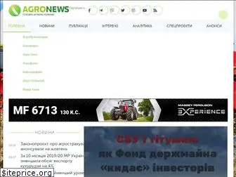 agronews.ua