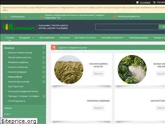 agronomych.com