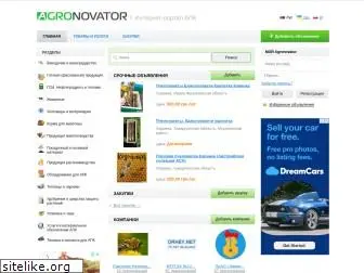 agronovator.ua