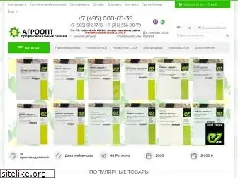 agroopt-market.ru