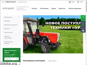 agrop.net