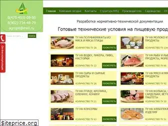 agropit.ru