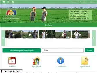 agroplus-group.ru