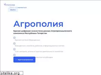 agropoliya.ru