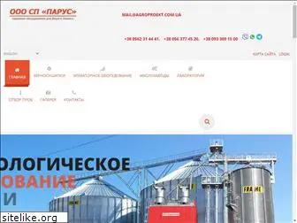 agroproekt.com.ua