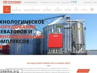 agroproekt.kz