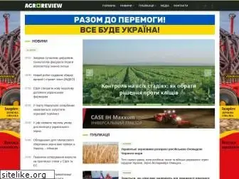 agroreview.com