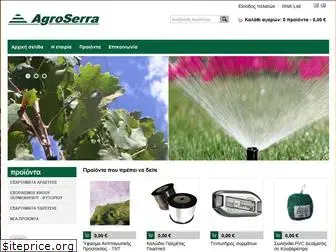 agroserra.gr