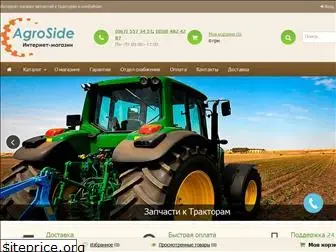 agroside.com.ua