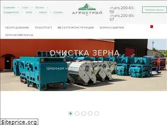 agrosplus.ru