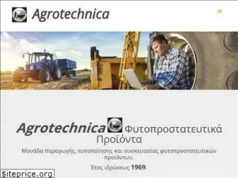 agrotechnica.gr