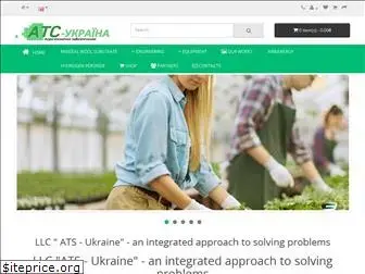 agrotechnical.net.ua