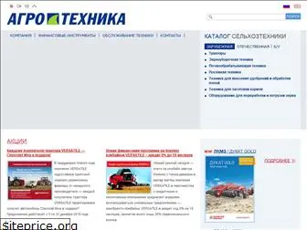 agrotecnica.com.ua