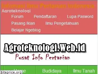 agroteknologi.id