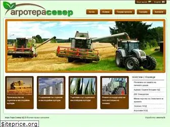 agroterrasever.com