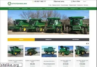 agrotexnika.com