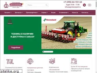 agrotexnopark.ru