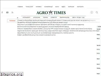 agrotimes.ua