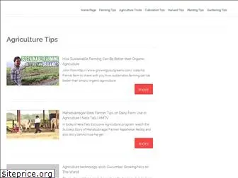 agrotips.co.uk