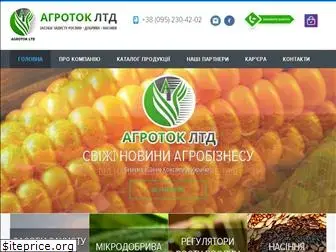 agrotok.com