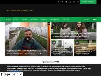 agrotv.bg