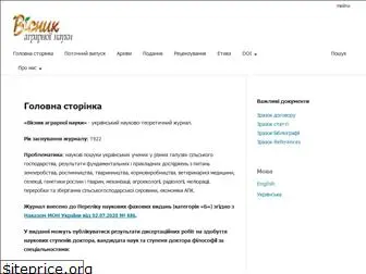 agrovisnyk.com