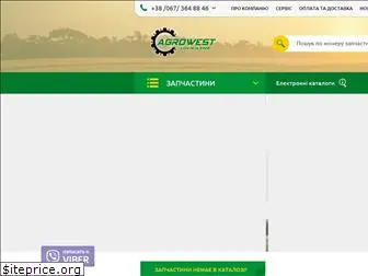 agrowestua.com