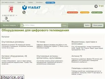 agsat.com.ua