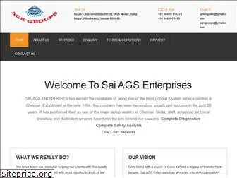 agsgroups.net
