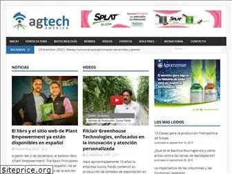 agtechamerica.com