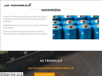 agteknoloji.com.tr