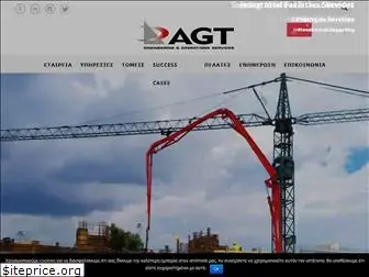 agtgroup.gr