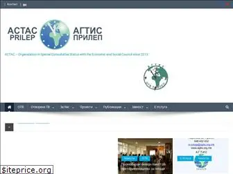 agtis.org.mk