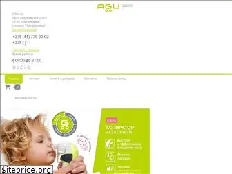 agu-baby.by