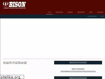 agubison.com