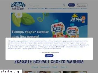 agulife.ru