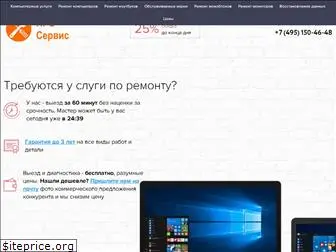 agvihelp.ru