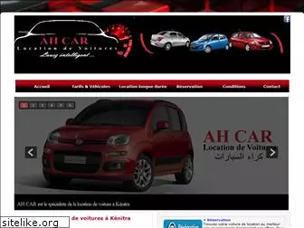 ah-car.com