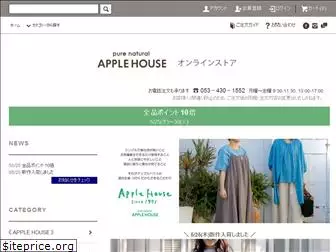 ah-onlinestore.com