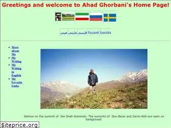 ahad-ghorbani.com