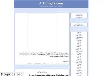 ahad1.blogfa.com
