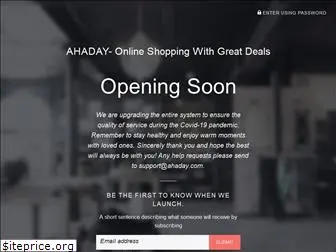 ahaday.com