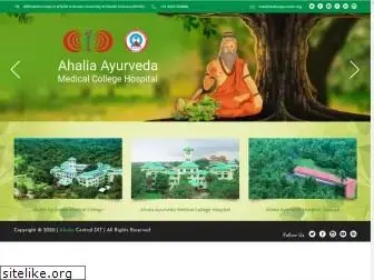 ahaliaayurvedic.org