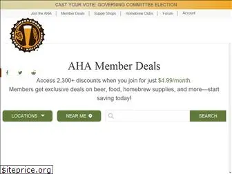 ahamemberdeals.org