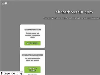 ahararhossain.com
