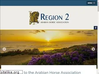 ahareg2.org