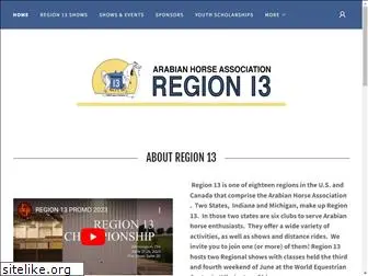 aharegion13.com